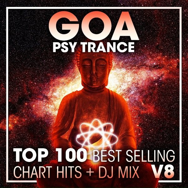 Обложка: DoctorSpook - Twistedreaction - Drugs ( Goa Psy Trance 2008 Remix )