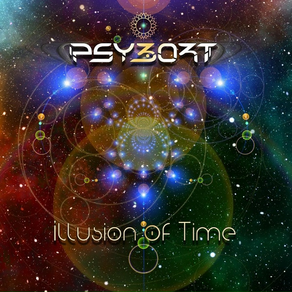 Обложка: Psybort - Spacenetic