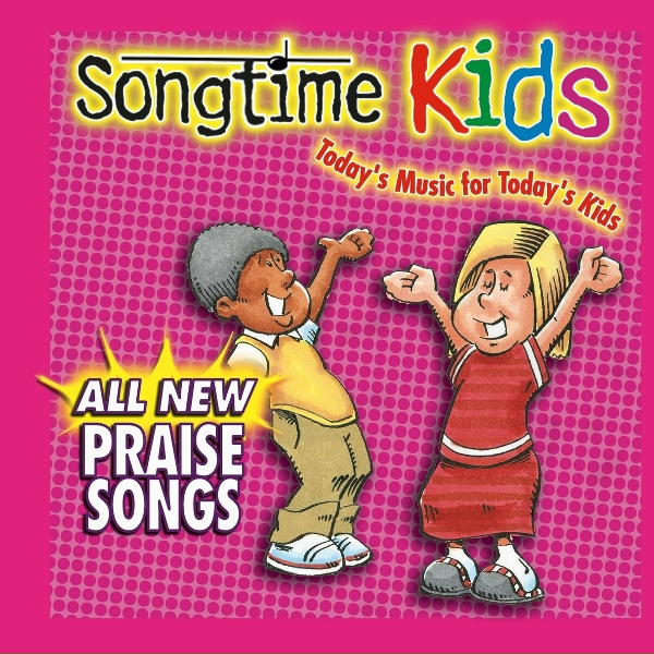 Обложка: Songtime Kids - Dance Like David