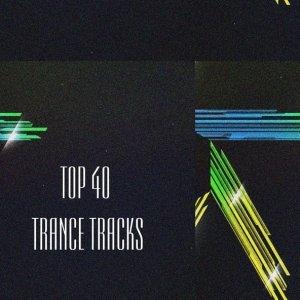 Обложка: DJ GranD DefencE - Impulse