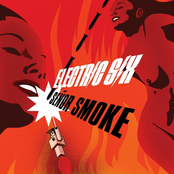 Обложка: Electric Six - Dance-a-Thon 2005