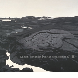 Обложка: Kazumi Watanabe - Spain