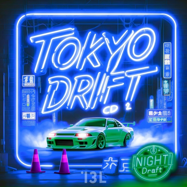 Обложка: Night Draft - Netherlands