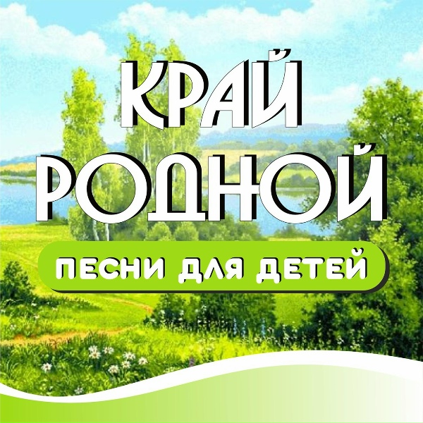 Обложка: Мария Ронжина - Актриса
