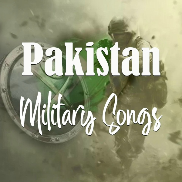 Обложка: Rahat Fateh Ali Khan - Pakistan Zindaabad