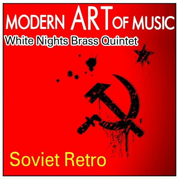 Обложка: White Nights Brass Quintet - La Cumparsita