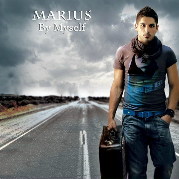 Обложка: Marius feat. Giulia - Rain