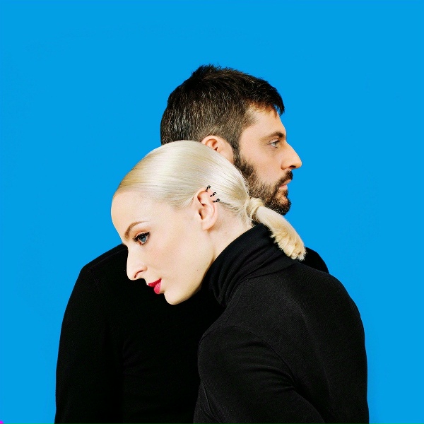 Обложка: Madame Monsieur - Ne me laisse pas