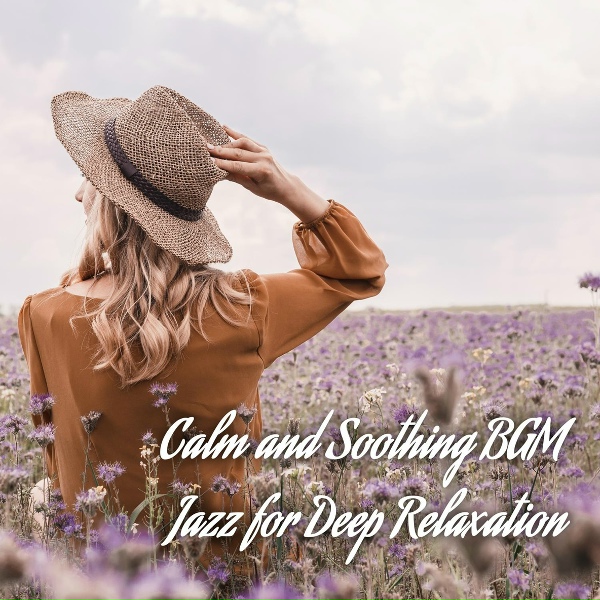Обложка: Calm Background Paradise - Alive