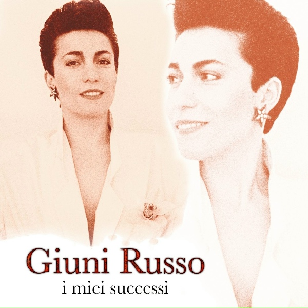 Обложка: Giuni Russo - Mango papaia