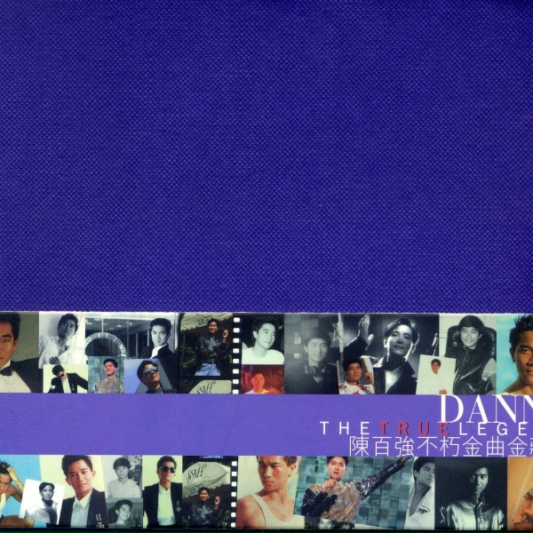 Обложка: Danny Chan - Idol