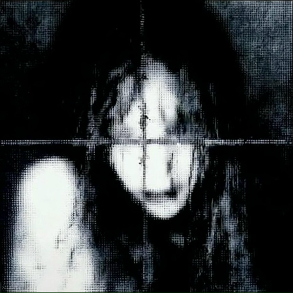 Обложка: grindgwap - HIDE.