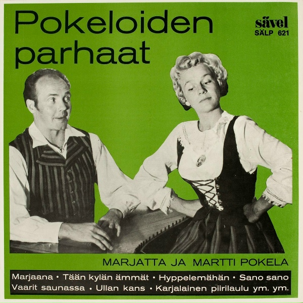 Обложка: Marjatta ja Martti Pokela - Marjaana