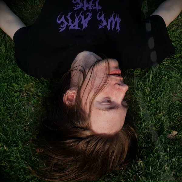 Обложка: Lonely Blaze, disya - Ты моя)