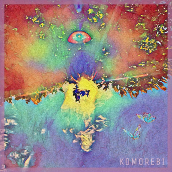 Обложка: Papillon - Lagom