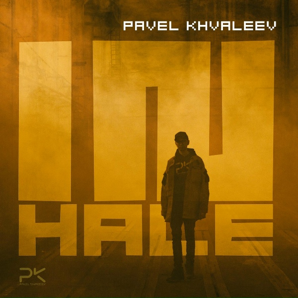 Обложка: Pavel Khvaleev, Blackfeel Wite - Chasing Dreams