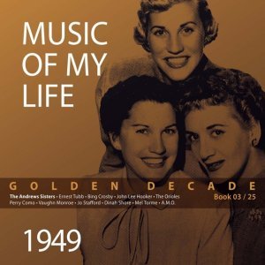 Обложка: Bing Crosby - Dear Hearts and Gentle People