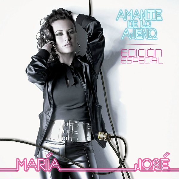 Обложка: Maria Jose - Adelante corazon