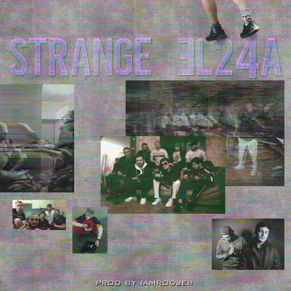 Обложка: Strange - Упали