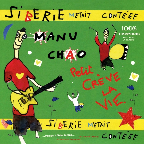 Обложка: Manu Chao - Il faut manger