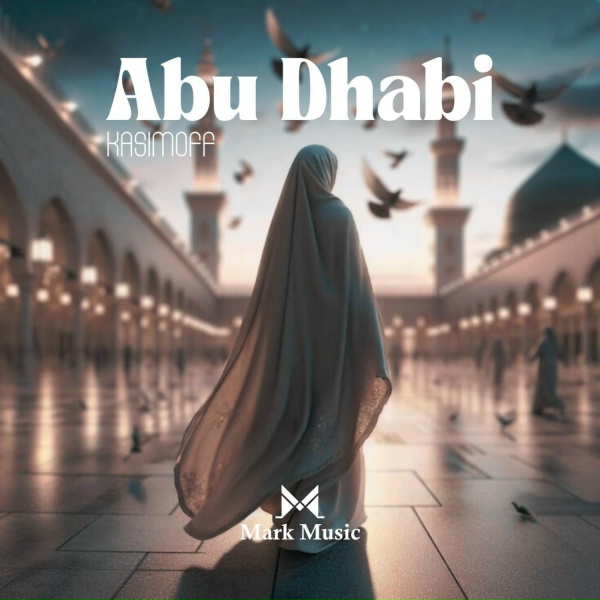 Обложка: KASIMOFF - Abu Dhabi