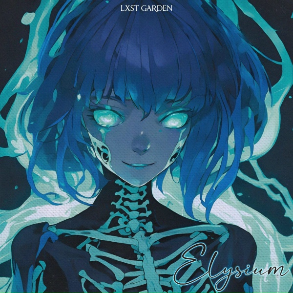 Обложка: LXST GARDEN - Elysium