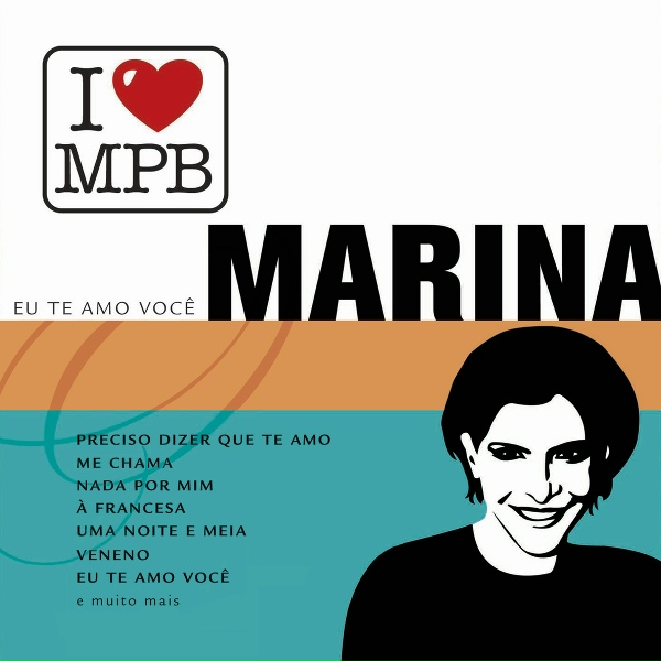Обложка: Marina Lima - Me Chama