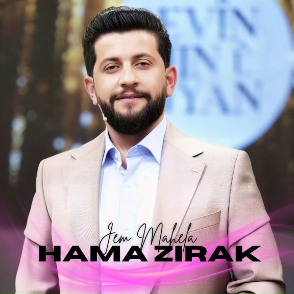 Обложка: Hama Zirak - Sarm