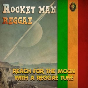 Обложка: Desmond Dekker - You Can Get It If You Really Want