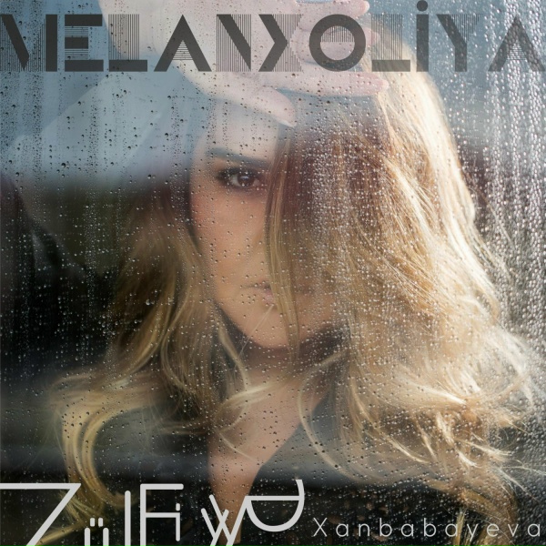 Обложка: Zülfiyyə Xanbabayeva - İki Doğma İnsan