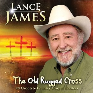 Обложка: Lance James - God Made Love