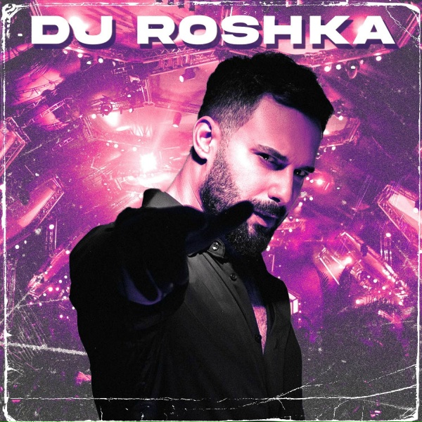 Обложка: Dj Roshka feat. İradə Mehri - Amma Yenədə