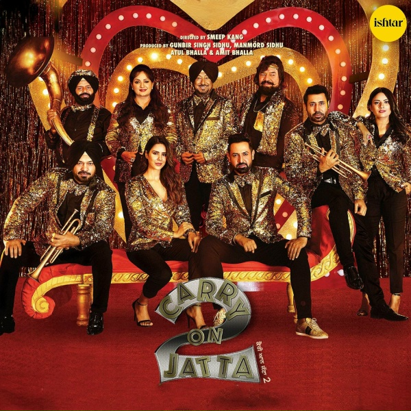 Обложка: Gippy Grewal, Sudesh Kumari - Kikli