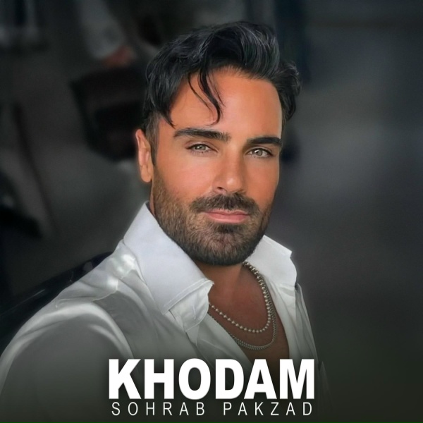 Обложка: Sohrab Pakzad - Khodam