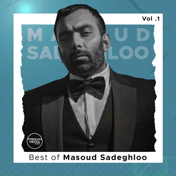 Обложка: Masoud Sadeghloo - Bi Atefe