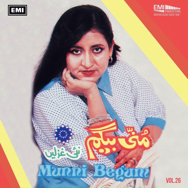 Обложка: Munni Begum - Zindagi Ki Rahon Mein