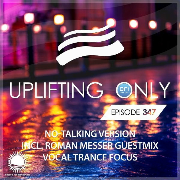Обложка: Philippe El Sisi, Omar Sherif, Cari - Shine Through [UpOnly 347]
