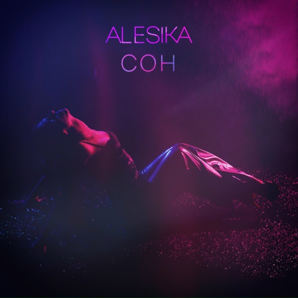 Фото: Alesika