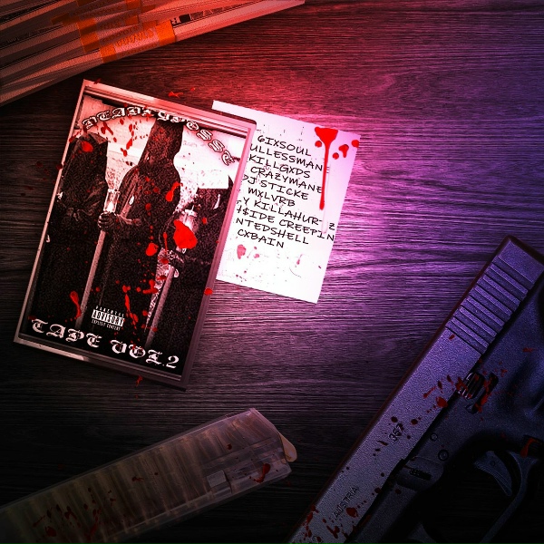 Обложка: DEADLYPOSSE, CXBAIN - BULLET PROOF COFFIN
