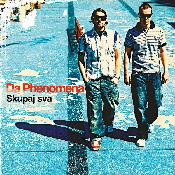 Обложка: DA PHENOMENA - Empera3zz
