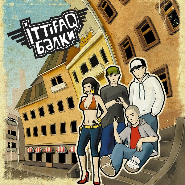 Обложка: Ittifaq feat. Мубай, DJ Noiza - Җылы Якларга