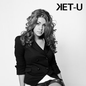Обложка: KET-U - Kiev forever love you