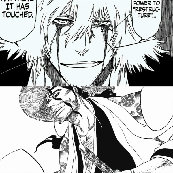Обложка: Icykiddo - BANKAI SHUNSUI X KISUKE (PHONK)