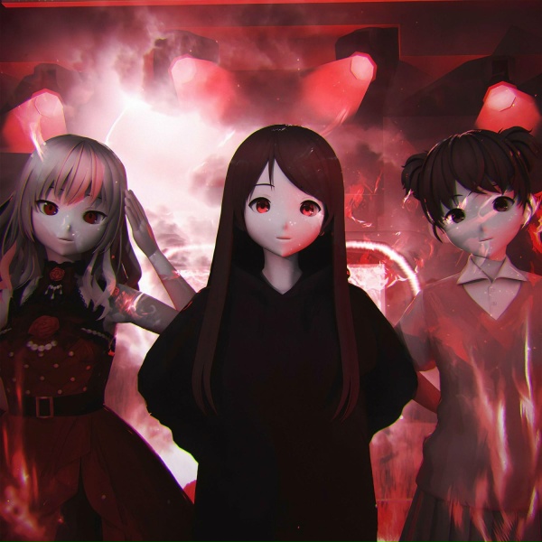 Обложка: kirxmad, HXGH - MANA VOID!