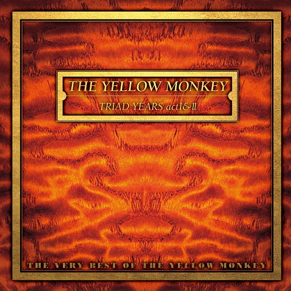Обложка: THE YELLOW MONKEY - Spark