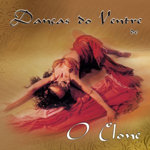 Обложка: Marcus Viana feat. Mouzayek Arab Ensemble - Wraal Al Chajar
