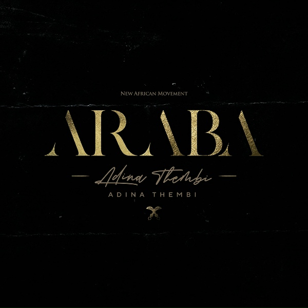 Обложка: Adina Thembi - Daddy's Little Girl