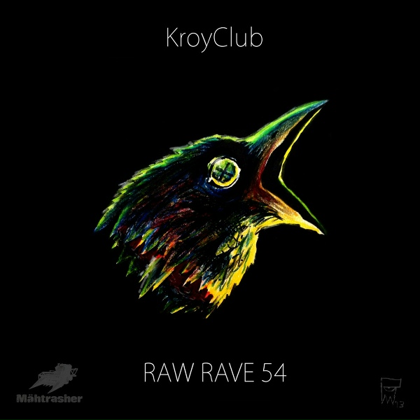 Обложка: Kroyclub - Burned out Remake