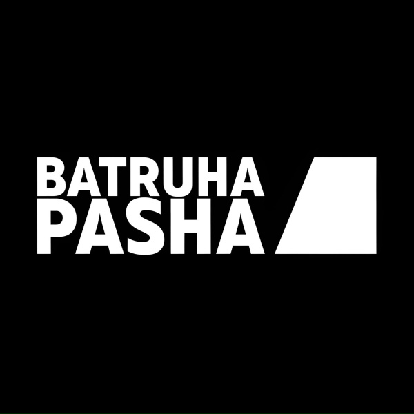 Обложка: Batruha Pasha - Пусто внутри