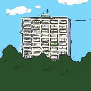 Обложка: Саша Адамич - В жопе мира